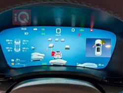 بي واي دي سونغ بلس